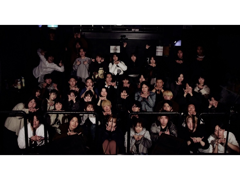 Free Music Society