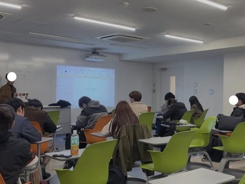 法学研究会