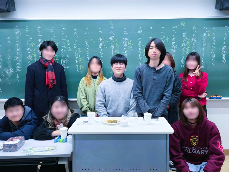 青蔦短歌会