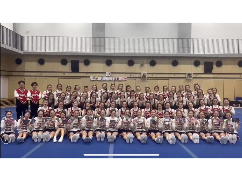 チアリーディング部