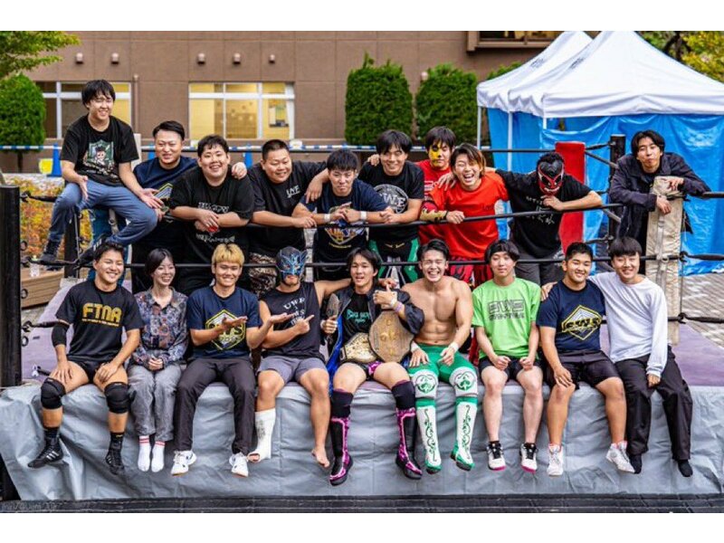 プロレス研究会