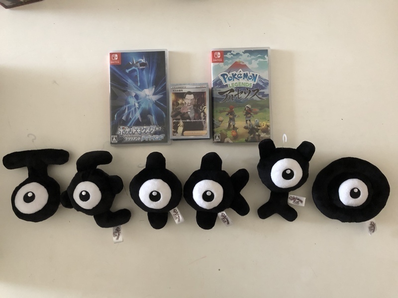 ポケモン研究会