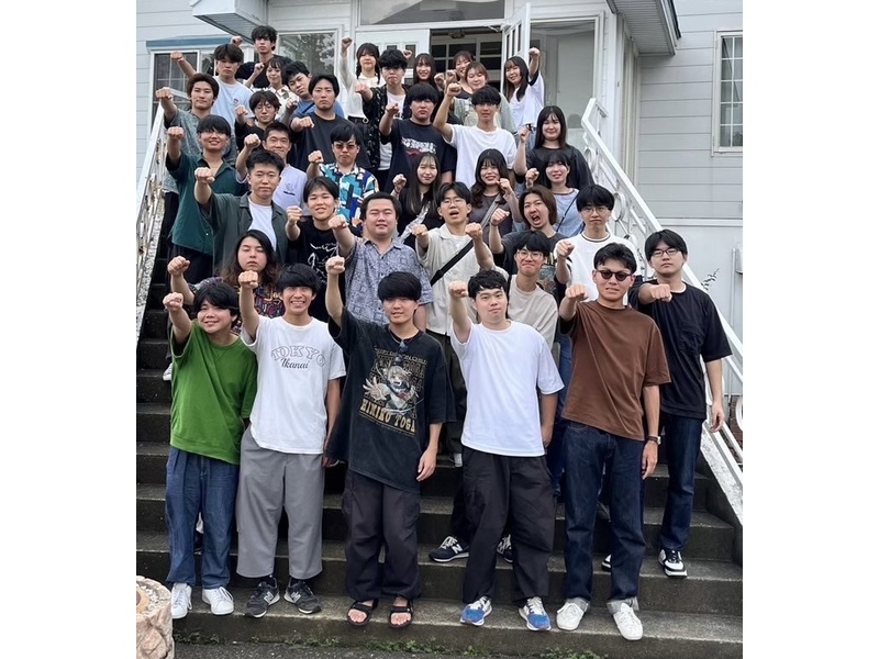 ア☆テンション